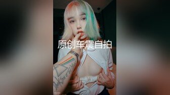 【麻豆传媒】mfk-0055 菩萨的忠告：护身性符