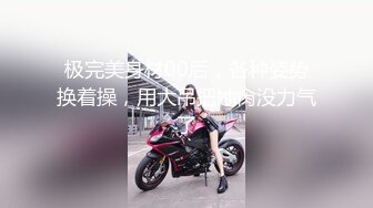 【AI明星换脸】AI-李一桐美少女海边羞涩性爱完美换脸，极品中的极品，值得收藏！