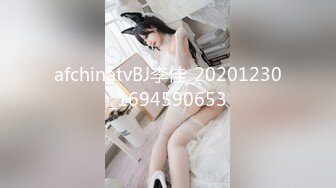 台湾SWAG_princessdolly_炮友竟然帶春藥來開房間