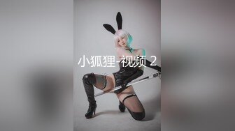 车震如皋麻辣烫老板娘