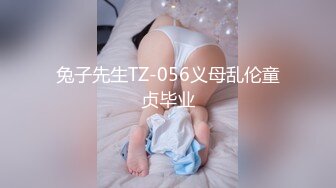  反差女教师，因为老公不行，勾搭学生干出格的事情，被大鸡巴干出了高潮脸！