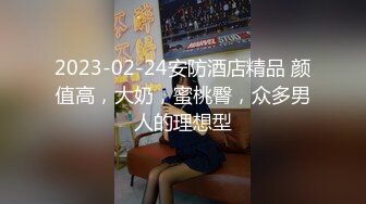 前女友被扣破