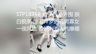 ❤️顶级女神高端性爱，推特172九头身无敌大长腿LuckyQL777超淫现场，猫女仆SVIP专属32分钟高清完整版