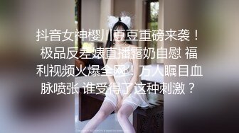   没有男人白皙美臀淫荡骚货，女用大屌硅胶娃娃自慰，18CM大屌骑乘插入，美臀特写上下套弄