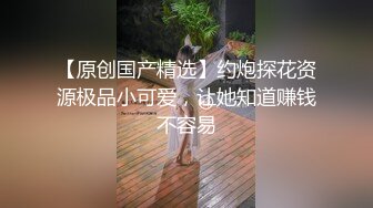 新人首发，老婆的大屁股