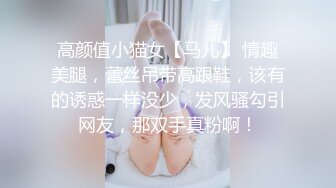 女主播elise谭晓彤很骚很会跳