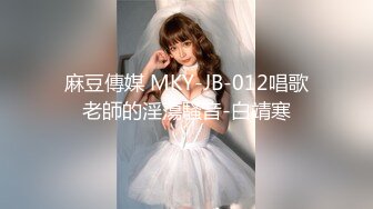 【新片速遞 】 ♈ ♈ ♈【超清AI画质增强】2023.2.27，【秦总会所探花】，今夜运气不错，来了新人，小少妇颇有几分娇喘阵阵