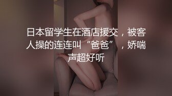 喜欢帅哥的大肉棒 喜欢被玩