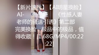 被好女人用高级内衣诱惑