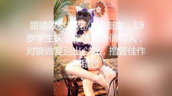 伟哥洗浴会所寻欢全套啪啪黑丝苗条美女去第二家玩服务到一半准备开干摆弄手机被妹子发现激烈争吵翻车