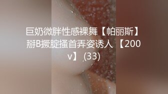 另类叛逆女孩极品泄密，推特43万粉满身纹刺青露脸网红【阿璃】订阅福利，人瘦奶挺与炮友各种啪啪不健康自拍 (27)