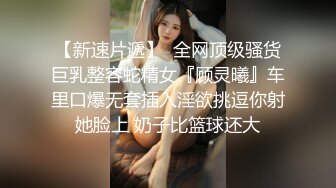 STP27750 顶级女神  高颜值爆乳白虎嫩穴露脸网红女神▌小樱月▌肉体交租 极品美女羞耻淫荡的表情 看着被肏都是一种享受 VIP0600