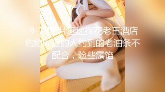 STP14307 最美爆乳嫩模网红〖闫盼盼〗3月性感吊带诱惑美乳私房流出 极致诱惑 爆乳翘挺 好想肏她 超诱惑