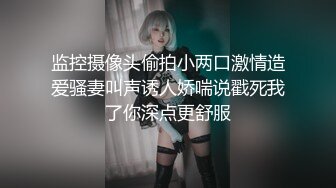 MCY-0219 秦可欣 隔壁淫女自慰的娇喘声真骚 沉迷背德快�� 麻豆传媒映画