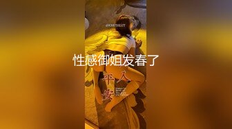 极品Cos爆机少女【喵小吉】新作《小吉的微醺时刻》黑丝迷情 美乳粉穴