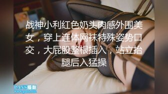 ✿榨汁尤物✿ 凹凸有致美妙身材女友▌小鹿酱 ▌看着镜中自己被深深后入 好淫荡羞耻又快活 坚持不住了肉棒