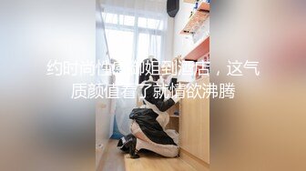 ID5367 爱豆传媒 贴心女友的恋爱润滑剂 苗方 VIP0600