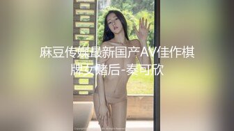 ✨国产著名萝莉福利姬「悠宝三岁」OF大尺度私拍 粉乳名器极品一线天馒头逼 (1)