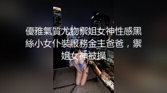 肌肉小哥召妓大奶妹偷拍流出2