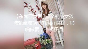  韵味美少妇酒店大战，女上位上演电动马达销魂打桩机 暴力侧入 粉嫩穴，淫水多 射在奶上