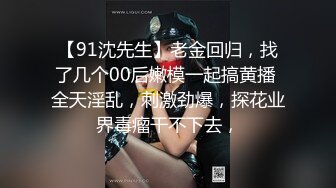 户外人气主播~调教母狗【爱插枪的女流氓】母狗御姐~电逼注射春药~被干狂喷水 【141V】 (27)