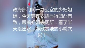 鑫仔探花背上纹身牛仔裙小少妇，镜头前舔屌舌头灵活，张开腿舔逼翘起屁股后入，骑乘撞击大力猛操