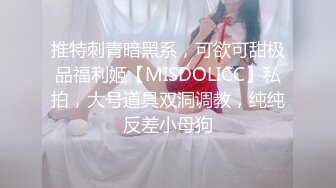 男俊女美,壹龙戏二凤,妹子各个颜值在线,男人又壮又帅,后入挨个艹