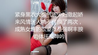 SWAG 女仆说(主人请内射我吧)28分钟足你的需求 吉娜