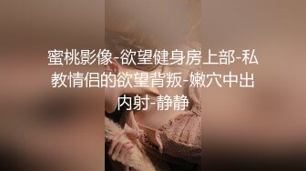 黑丝女仆装萝莉伪娘 被小哥哥无套输出 边操边撸牛子 高潮迭起抽搐不停 尿尿狂喷 变成人形喷泉