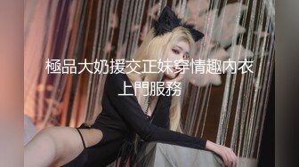 [无码破解]JUQ-184 昇給がかかった僕は女上司の《逆》言いなりペット 森沢かな