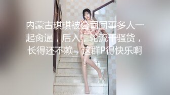 12/23最新 少妇偷偷躲到卧室中靠着床头露脸全裸自慰大黑蝴蝶VIP1196