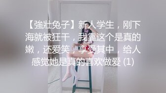 ✿清纯邻家小妹✿清纯萝莉彩色抹胸短丝白色长筒袜口爆内射，极品粉嫩肌肤 软萌甜美呻吟 勾人小妖精做爸爸的小母狗