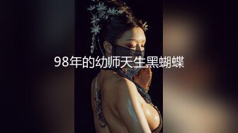 【极品推荐】最新推特耳骚福利网红女神『苏姬』会所首部唯美性爱ASMR 聆听做爱时候真实的声音 高清720P原版