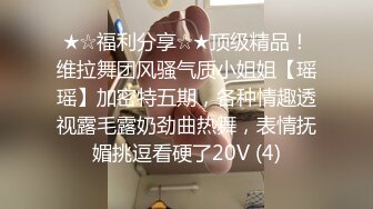 STP27189 绝对极品！G奶美乳女神下海！粉嫩大乳晕超柔软 揉捏巨乳抖动