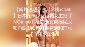 【新片速遞】   甜美极品美少女！白嫩美乳无毛肥穴！假吊磨蹭插入，地上骑乘位，爽的娇喘连连，坐马桶上抽查，妹妹玩的开