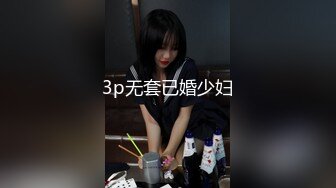 【新片速遞】 ✨✨✨♈推荐！清纯校花~美到掉渣~【想你学妹】跳蛋自慰~狂喷水 ~~~✨✨✨-~挺粉挺白，没少被操