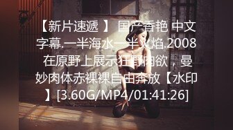 模特演员孙禾颐jennypinky10作品,一如既往地抽插 (1)