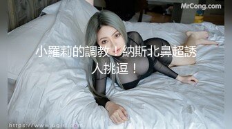 水滴摄像头监控偷拍夫妻做爱，老婆貌似不想要被干的很痛苦的样子