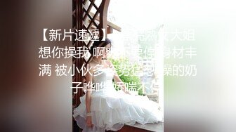 最新外站新品反差婊❤️推特美少女Yang Lagi Viral骚母狗裸体露出与啪啪流出