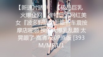 娘胎里带点骚的小女人露脸精彩大秀直播，道具玩逼给小哥口交大鸡巴69舔弄，无套抽插激情上位，射在了屁股上