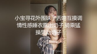 [微密圈]奶宝妹纸-足球宝贝