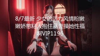 [无码破解]MKMP-025 潜入捜査官 水嶋杏樹