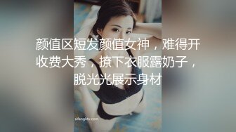 战力持久干不停，大长腿美女依旧配合，吹硬提枪上马，呻吟高潮爽死了