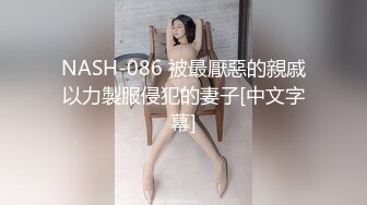 已经肾虚，只能借助工具了-细腰-学妹-颜值-搭讪