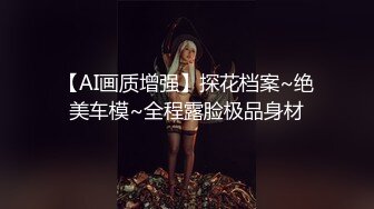 爱豆传媒IDG5388外卖小哥爆操刁蛮女顾客