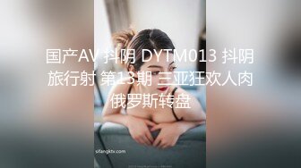 超嫩的三个姐妹花 脱光光一起撅着屁股等你后入 个个极品炮架~无敌嫩鲍~啪啪狂干~