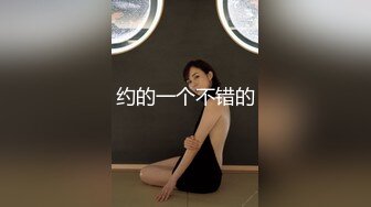 柚子猫Yuzukitty斑斓黑丝