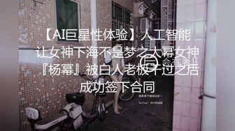 Al&mdash;杨幂被调戏内射