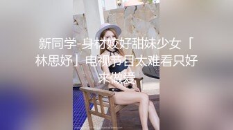 自产自销第一人！变态男办公室看片打飞机 射完后竟然全给吃回去了 是真变态啊