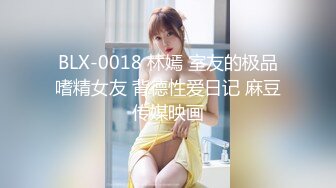 【新片速遞】精东影业 JD100 富二代迷翻上门服务的美女护士